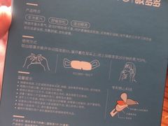 -大润发(浒关店)