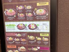 -胡椒厨房(澳门水坑尾店)