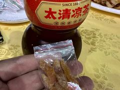 -太清凉茶糖水(前海店)