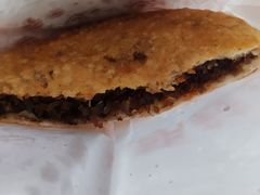 -方中山胡辣汤(成都首店)