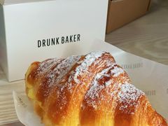 蛋奶可颂-DRUNK BAKER(上海陕康里店)