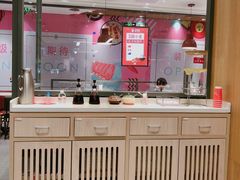 -喜家德虾仁水饺(方庄店)