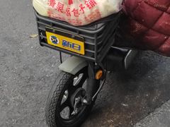 -清泉阁包子铺(中山路店)