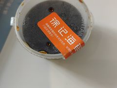 -徐记海鲜(创始1999|伍家岭店)