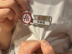 -海底捞火锅(吾悦广场店)
