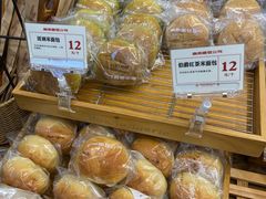 -富贵面包公司(运河店)