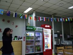 -天津外国语大学（马场道校区）食堂