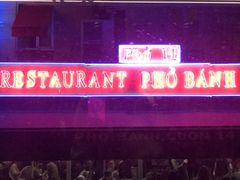 -Phở Bánh Cuốn 14