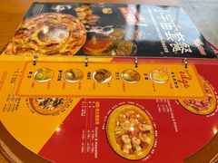 -Mr.Pizza米斯特比萨(苏州平江万达广场店)