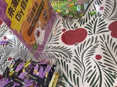 -海底捞火锅(天一广场亚细亚店)