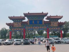 -沈阳龙润夏宫温泉水乐园
