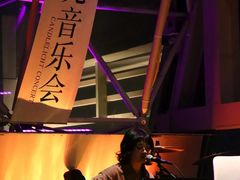 -月光漫步高空酒吧&景观下午茶Moonwalker Sky Land