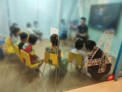 -英孚教育青少儿(东二环泰禾中心)