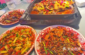 Authentic Wanzhou Charcoal Grilled Carp Fish