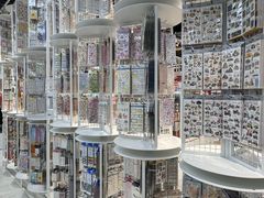 -优你客(久光百货店)