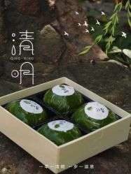 -新寰亚月子会所(金鸡湖凯宾店)