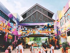 -苏州乐园森林水世界