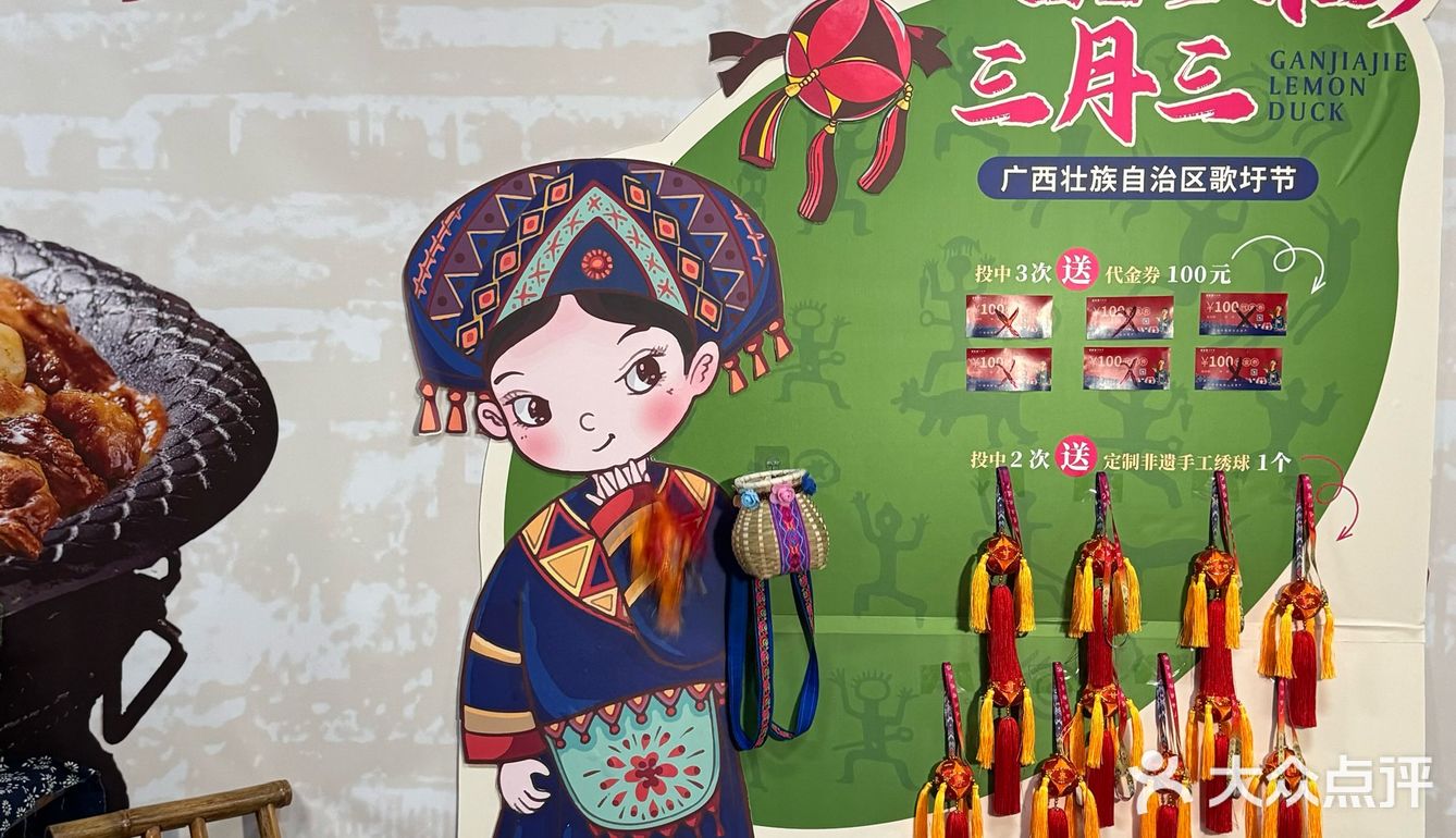 来南宁！！一定要去吃这家十几年的老字号！！