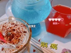 -云间粮仓