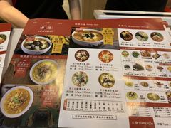 菜单-椒颜酸菜小鱼(万寿路店)
