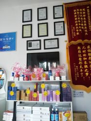 -魅颜达中日韩美容养生会所