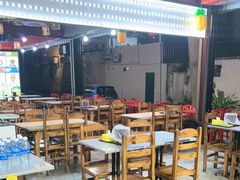 -都念榴莲·城市榴莲