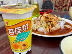 -范记靖远羊羔肉(博物馆店)