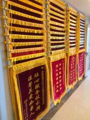 -喜宝母婴月子会所