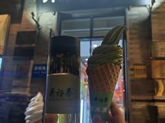 -吴裕泰茶庄(前门大街店)