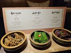 -丽晶轩中餐厅(重庆丽晶酒店)
