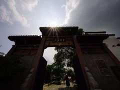 -韩湘水博园