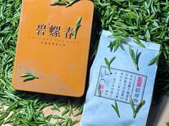 -东山雕花楼