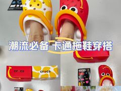 -麦当劳(北沙滩店)