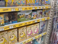 -TOYSRUS玩具反斗城(天津远洋乐堤港店)