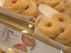 -85度C(上海广元店)