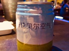 -很久以前羊肉串(清河店)