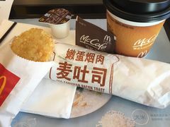 -麦当劳(朝阳北路店)