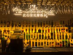 -就你餐厅(体育西横街店)