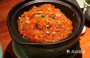 Thai Seafood Crab Meat Vermicelli Pot