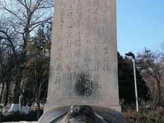 -鼓楼(兴庆区)