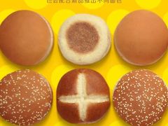 -麦当劳(安立路店)