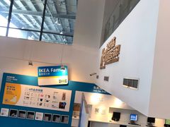 -宜家家居(西安未央商场店)