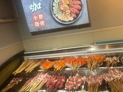 -观景小胖烧烤(观景店)
