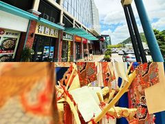 -横琴购口岸商业广场