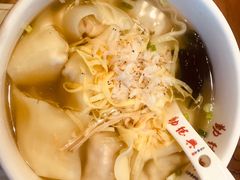 开洋馄饨-勤德兴(湖滨路店)