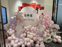 -湖锦酒楼·32年地道湖北菜(光谷店)