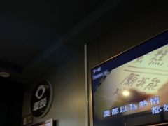 -唱吧麦颂KTV(西单华威潮铺街店)