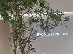 -喜茶(深圳东门1234店)