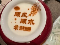 -花家怡园(四合院总店)