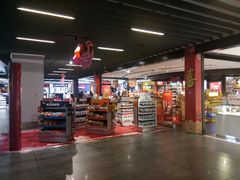 -吉隆坡国际机场